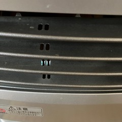 ダイニチヒーター④
の画像