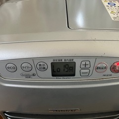 ダイニチヒーター④
の画像