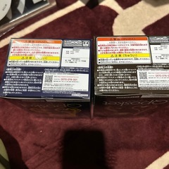 銀河鉄道999 メーテルの画像