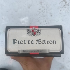 ピエール・バロン（PIERRE BARON） 魚型 ワインオープナーの画像
