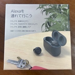 Echo Buds (エコーバッズ) 第2世代 - アクティブ ノイズキャンセリング 付き完全 ワイヤレスイヤホン with Alexa、ワイヤレス充電ケース付き｜ブラックの画像