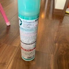 ケープの画像