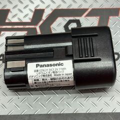 【中古】パナソニック Panasonic EZ3720 工事用充電LEDマルチライト 7.2V バッテリ×1付き【ハンズクラフト佐賀】の画像