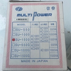 スワロー電機　マルチ変圧器MULTIPOWER SU-550の画像