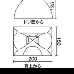 コールマンクイックアップIGシェードの画像