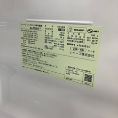 ✨プラズマクラスター✨SHARP/シャープ✨2023年製✨280L冷蔵庫✨SJ-PD28J-T✨7123の画像