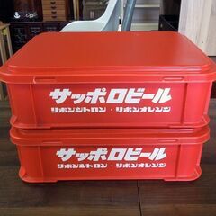 昭和レトロ サッポロビール リボンシトロン リボンナポリン 蓋付き 専用グラスケース 2箱セット ケースのみ オブジェ 札幌市 新道東店の画像