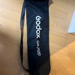 ソフトボックス Godox QR-P120 P120-G 120CM  の画像
