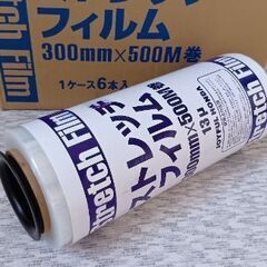 ストレッチフィルムの画像