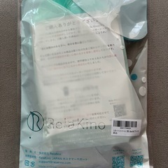 【新品】RelaKinoインソールの画像