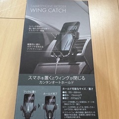 スマホホルダー 車用 エアコン取付の画像
