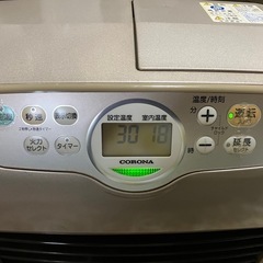 コロナヒーター⑥の画像