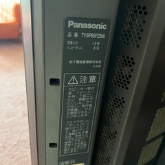 【ジャンク品】パナソニック ６５インチプラズマテレビ TH-65PZ600Mの画像