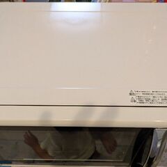 電子レンジの画像