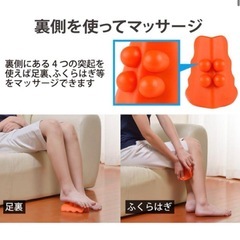 kenup（ケナップ）肩甲骨ストレッチの画像