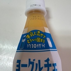 チチヤス　ヨーグルチェ　（フルーチェ）牛乳と混ぜるだけ♪約10杯分の画像