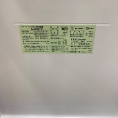 【トレファク松原店】SHARP(シャープ)の2ドア冷蔵庫のご紹介です。の画像