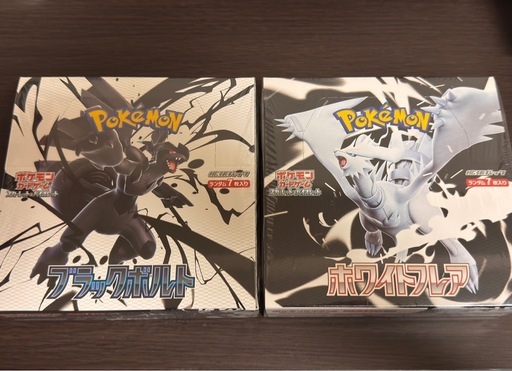 ポケモンカード　ブラックボルト、ホワイトフレアぼBOX