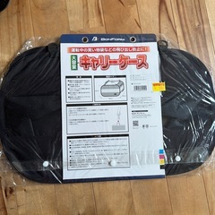 【新品】カー用品　大容量キャリーケースの画像