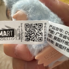 ✨新品未使用✨完全正規品ラブブPINFORLOVEイニシャル{D}POPMARTの画像