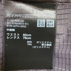 ユニクロ　メンズ スラックス パンツ グレー系の画像