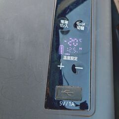 🔴山口市、車用冷蔵・冷凍庫¥9800🔴車シガーソケット12V・24V🔴〜マイナス20℃🔴2022年製の画像
