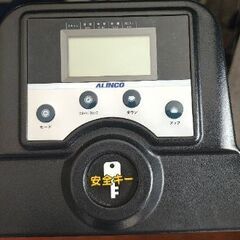 電動ウォーカー AFW3309 アルインコ(ALINCO) の画像