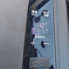 🔴山口市、車用冷蔵・冷凍庫¥9800🔴車シガーソケット12V・24V🔴〜マイナス20℃🔴2022年製の画像