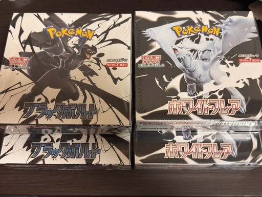 ポケモンカード　ブラックボルト、ホワイトフレア44BOX