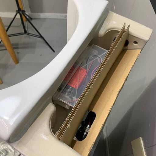 BY LIXIL センサー一体型ストール小便器 床置タイプ U-A31AP 未設置未通水品 41011Ｍ04 ※店頭引取限定（愛知県岡