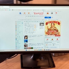 パソコンディスプレイ　モニター　23.8型　スピーカー内蔵の画像