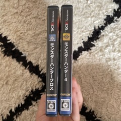 3DSカセットの画像