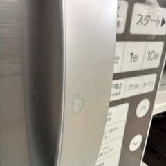 リユースのサカイ栃木店★ジモティ割あり★ ELSONIC オーブンレンジ EH-MR16TS2  21年製 動作確認／クリーニング済み TC11068の画像