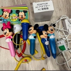 ディズニー英語システムの画像