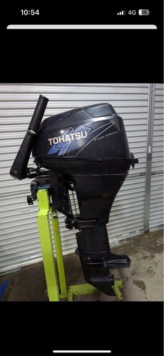 トーハツ　船外機　9.9