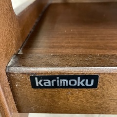 石2510-259 カリモク家具スリッパラック　キズ汚れ有りの画像