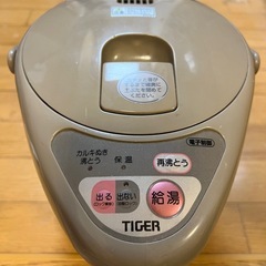 湯沸かしポットの画像