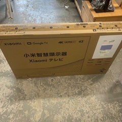 ☆シャオミ☆新品未開封☆43型☆スマートテレビ☆の画像