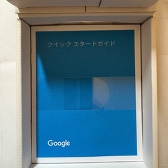 Google Chromecast with TV 4Kモデル（GZRNL）の画像