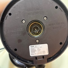 T-fal ティファールの画像