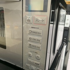 【ジモティー割】Haier ハイアール　2023年製　電子レンジ　（ID1433）の画像