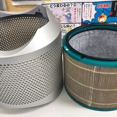 【ジャングルジャングル岩出店】【B191】Hot+Cool ダイソン SX3-JP-MIKA1317A 2019年製 中古 家電和歌山 岩出市 紀の川市 海南市の画像