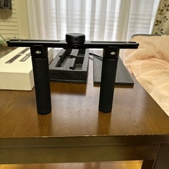 スタビライザーの画像
