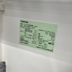 🍖オススメ🐟TOSHIBA/東芝🥦2021年製🥕462Lフレンチドア冷蔵庫🍅GR-T460FH🍆VEGETA/ベジータ🧅7119の画像