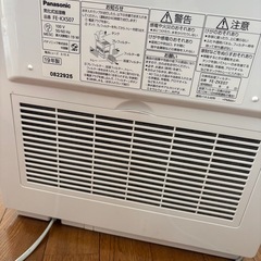 美品！！Panasonicの加湿器です！ の画像