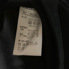 マタニティ用のワンピースの画像