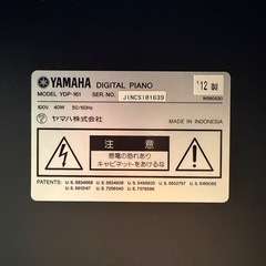 美品！Yamahaピアノの画像