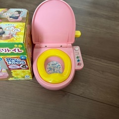 ぽぽちゃんおしゃべりトイレの画像