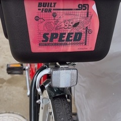 ライトニングマックィーン　カーズ 子供用自転車の画像