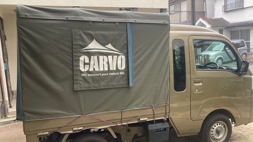 キャンプ　軽トラック用 　テント　荷台　CARVO 荷台用カバー　焚き火台と、グリルもつけます